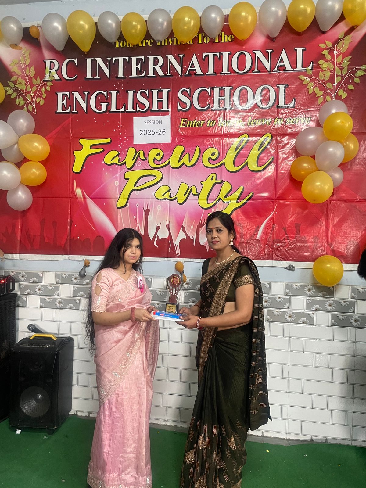 Cultural Functions image