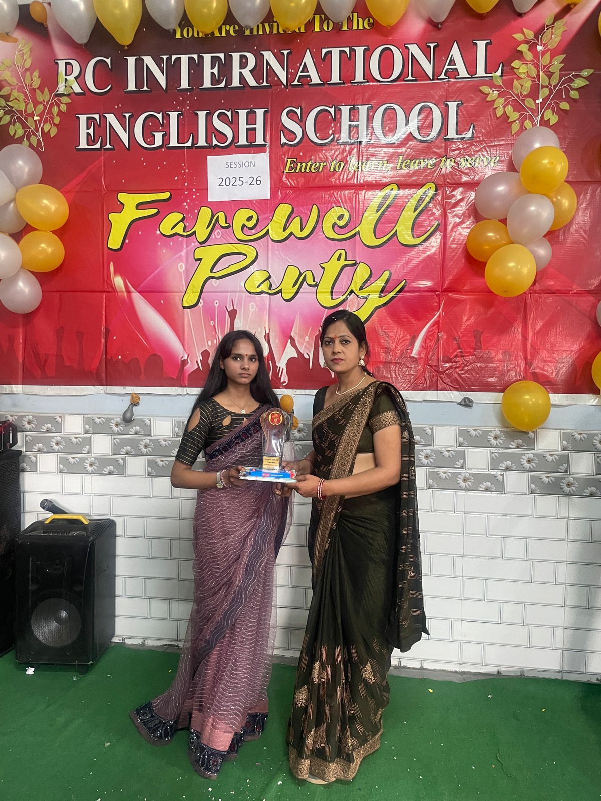 Cultural Functions image