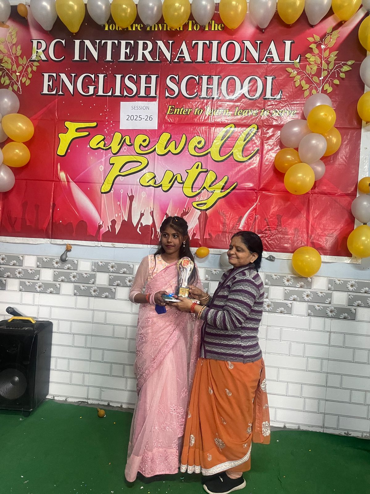 Cultural Functions image