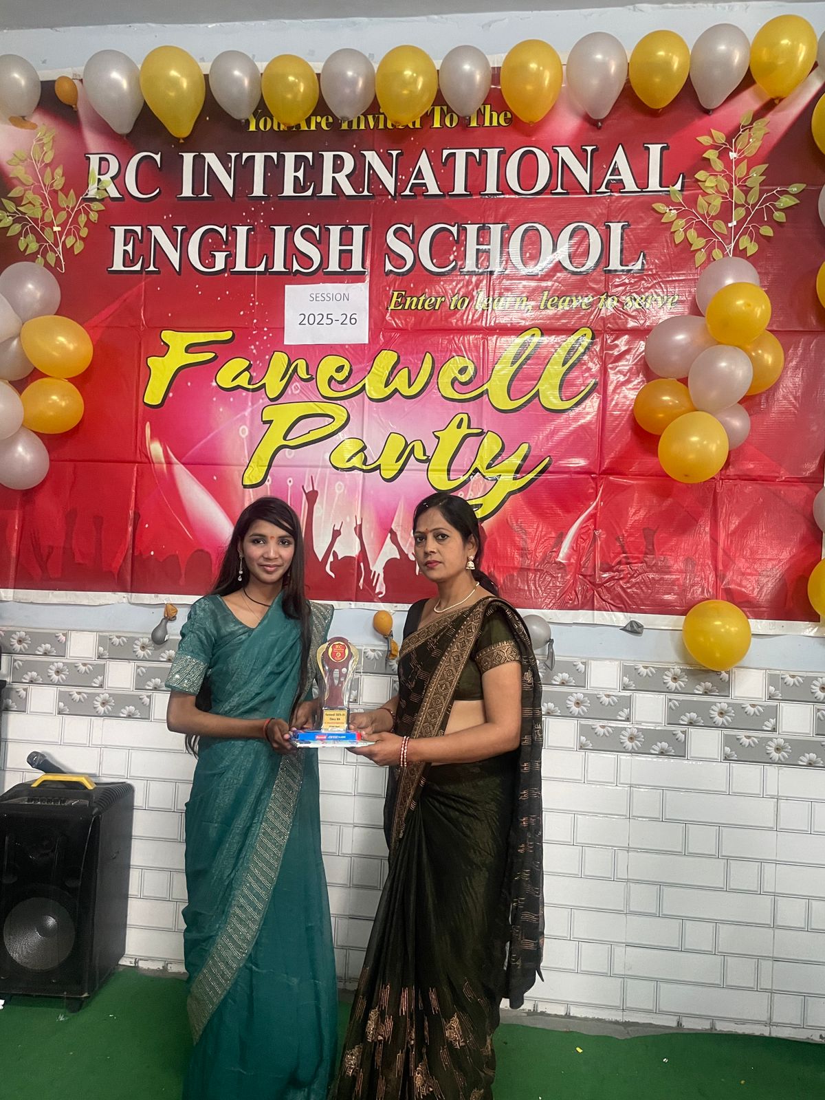 Cultural Functions image